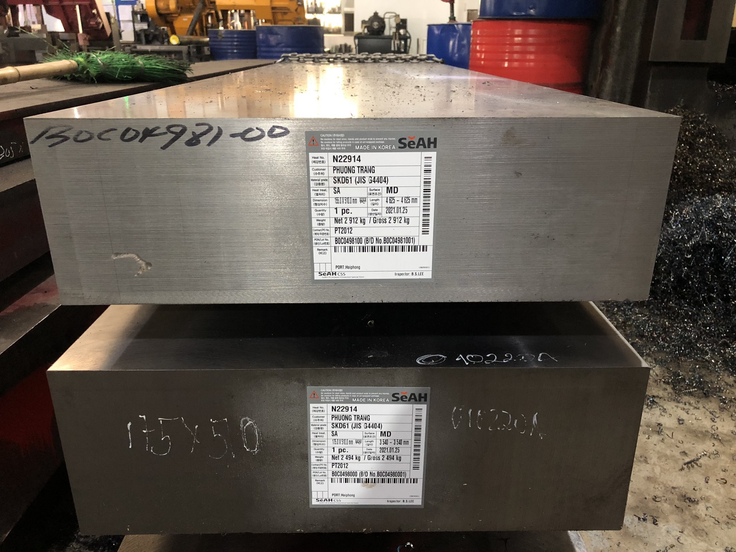 SKD61 STEEL