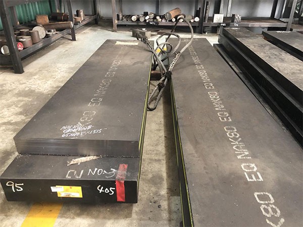 NAK80 STEEL
