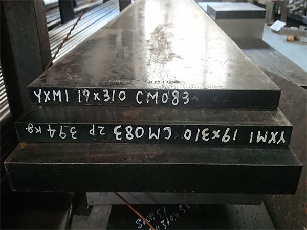 SKH51 STEEL